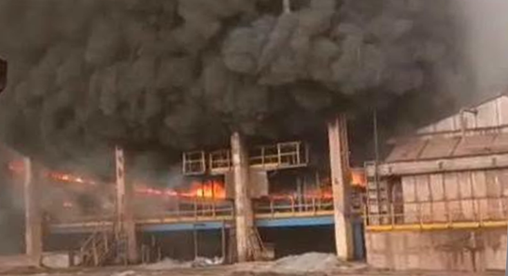 Bokaro Steel Plant (BSL) Fire: Blaze Erupts in Slag Granulation Section