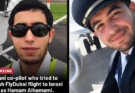 Hamam Alhamami: Flydubai Attacker Reportedly Faced Flying Ban in Oman Over Radical Views
