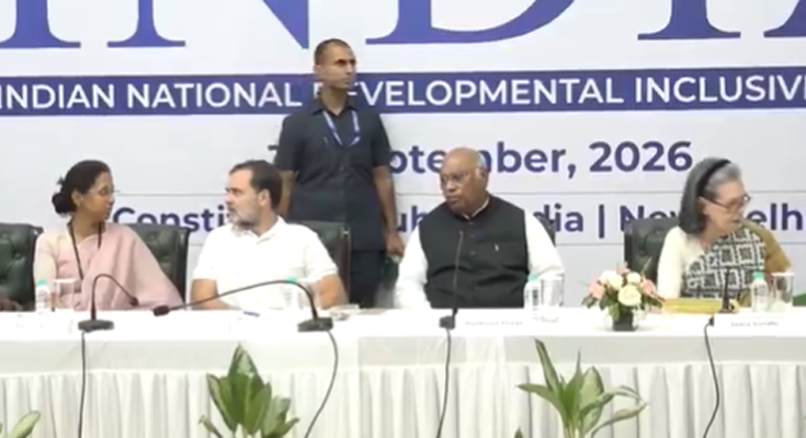INDIA Bloc Meet: October 6 March, SIR Rollback Demand and Ballot Paper Push