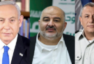 Israel Election Ends in Hung Verdict; Netanyahu Faces Tough Coalition Test