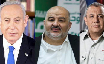 Israel Election Ends in Hung Verdict; Netanyahu Faces Tough Coalition Test