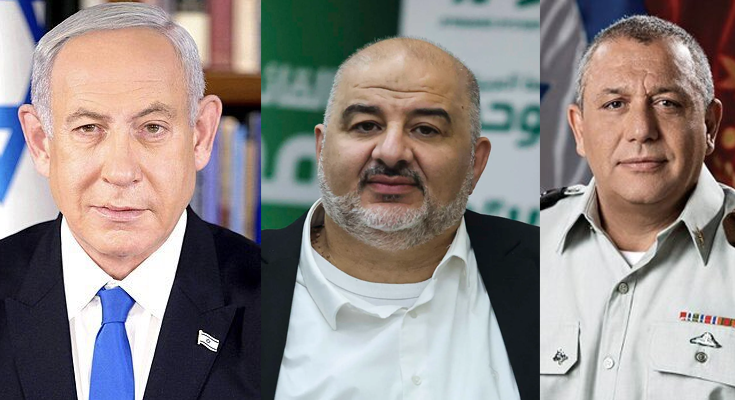 Israel Election Ends in Hung Verdict; Netanyahu Faces Tough Coalition Test
