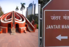 Jantar Mantar De-Notified as Protest Site; Delhi Names 3 New Venues