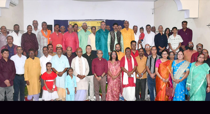 Bokaro में Mithila Sanskritik Parishad ने धूमधाम से मनाया Kojagara उत्सव, गीत-संगीत से सजी सांस्कृतिक संध्या