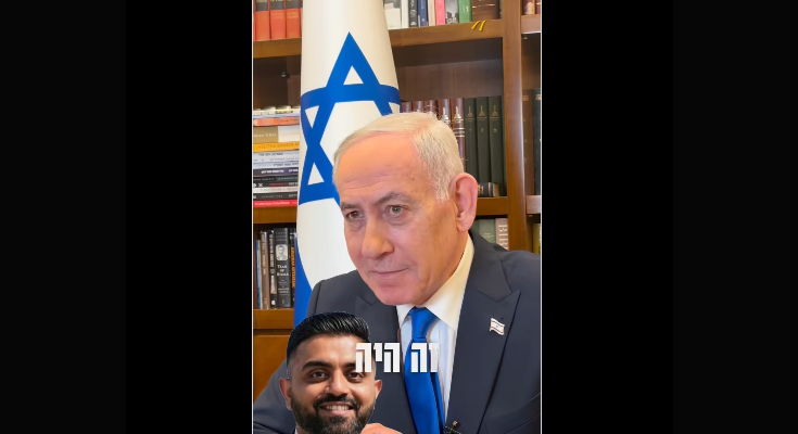 Israeli PM Netanyahu Praises Indian Pilot Smit Machchhar, Offers Independence Day Honour