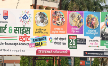 Bokaro Set for First ‘Art and Science Street’ Event on April 26