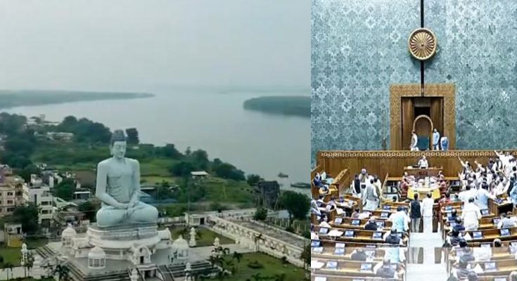 Amaravati Gets Permanent Capital Status as Parliament Clears Key Bill