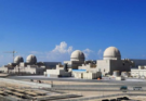 Suspected Drone Strike Triggers Fire Near UAE’s Barakah Nuclear Plant Amid Rising Gulf Tensions