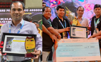 Dhanbad Photographer Shines at Jharkhand Imaging Expo 2026