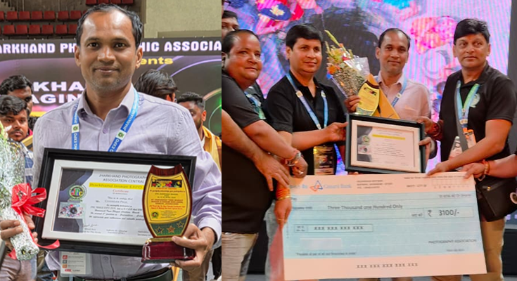 Dhanbad Photographer Shines at Jharkhand Imaging Expo 2026