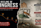 सत्ता के शिखर से सिमटती ताकत तक: Congress के पतन की कहानी