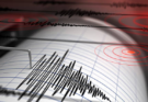 4.7 Richter Scale Quake in Maharashtra Triggers Panic, Authorities Urge Calm