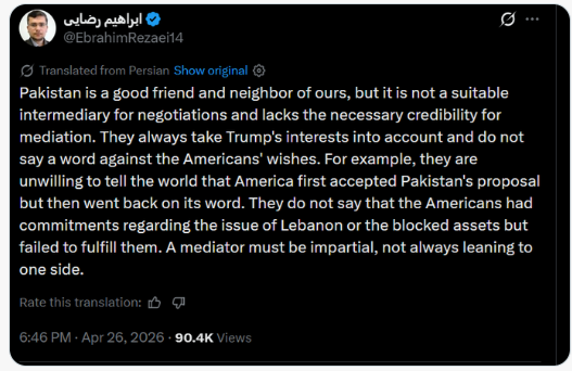 Pakistan ‘Not a Suitable Intermediary’, Says Iranian MP