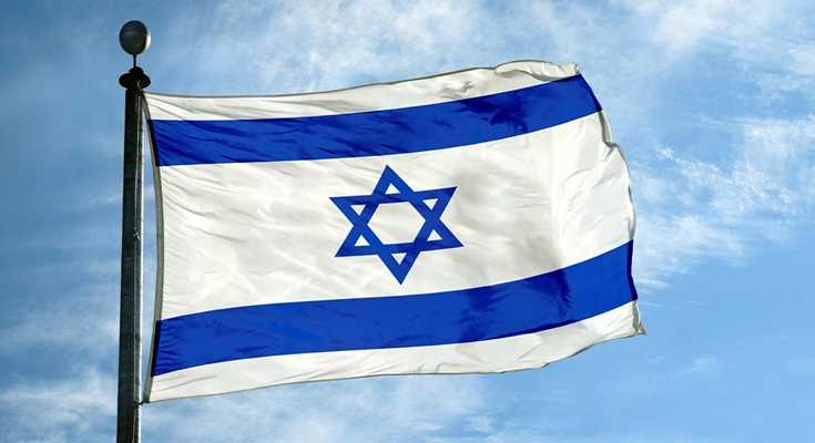 Disarming Hezbollah Is Our End Goal: Israel on Talks with Lebanon