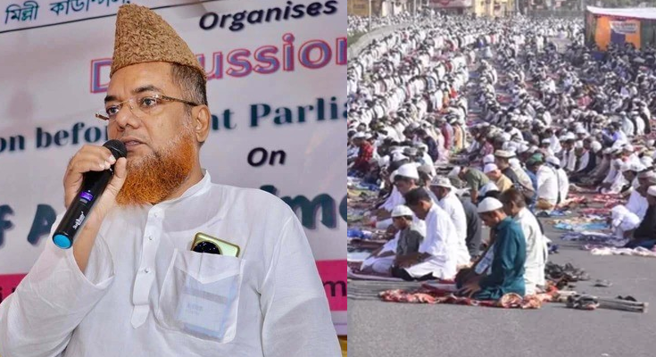 Kolkata Imam Supports Ban on Roadside Namaz Without Permission