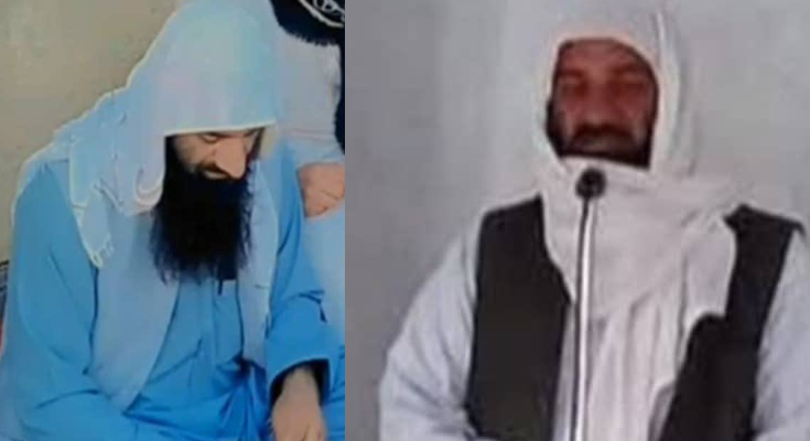 LeT Top Commander Sheikh Yousuf Afridi Shot Dead by Unidentified Gunmen in Pakistan