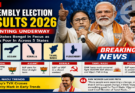 Assembly Election Results Live: Bengal Battle Heats Up, Tamil Nadu Sees Vijay Surge