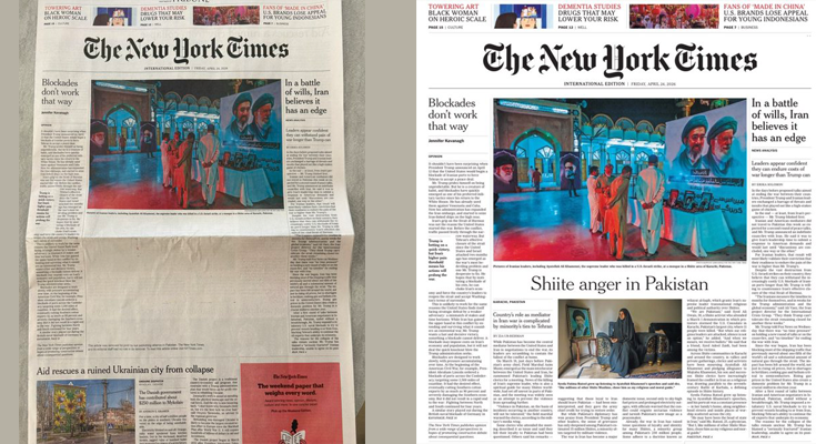 New York Times (NYT) Article Dropped from Pakistan Edition, Triggers Censorship Debate and Social Media Uproar
