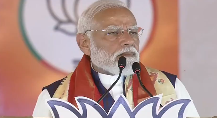 Explained: आखिर क्यों PM Modi ने भारतीयों से कहा — “सोना (Gold) मत खरीदिए, स्वदेशी अपनाइए”