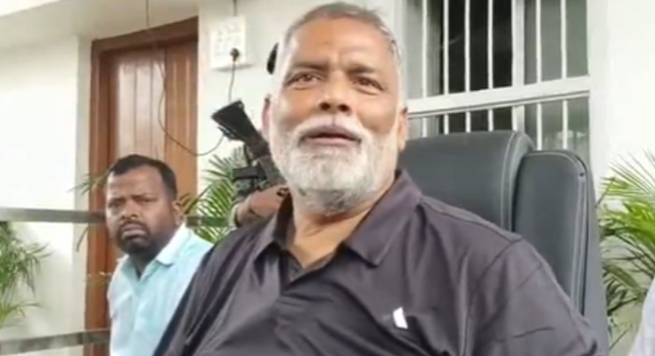 ‘90% Women Can’t Do Politics Without Entering Male Politicians’ Rooms’: Pappu Yadav Sparks Row