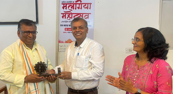 Maithili Theatre Artist Sunil Mohan Thakur Felicitated at Global Malangiya Festival