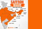 Eastern India में तेज़ हुआ भगवा प्रभाव (Saffron Wave), Foreign Media की बढ़ी बेचैनी