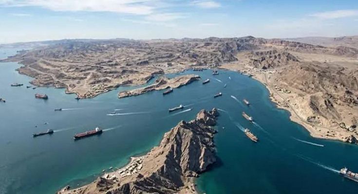 Strait of Hormuz