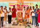 Sampurn Vipra Samaj Marks Lord Parashurama Jayanti with Rituals in Bokaro