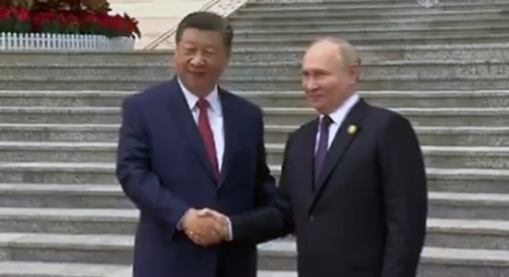 Putin Arrives in China for Key Talks With Xi Jinping Amid Deepening Moscow-Beijing Alliance